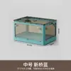 Caixa de Armazenamento Dobrável para Roupas e Colchas, Caixa de Armazenamento Plástica Transparente Doméstica com Rodas, Caixa de Armazenamento de Brinquedos e Lanches com Cinco Portas