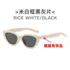 Gafas de sol tachonadas estilo coreano 2026 para hombre, Gafas de sol polarizadas de moda para mujer, Nuevas gafas de protección solar para fiesta, Negras