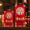 2026 Novo Envelope Vermelho Fosco de Alta Qualidade Lishi Envelope Bolsa Lishi de Mil Yuan Ano Novo Criativo Casamento Envelope Vermelho Universal