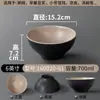 Louça de Melamina Kaiba Tigela de Macarrão Comercial Restaurante Hotel Tigela de Sopa Imitação Porcelana Plástico Criativo Sopa Macarrão Macarrão de Arroz Tigela