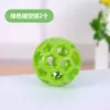 Bola de brinquedo para mastigar de autoentretenimento para cães, durável e resistente a mastigação, design oco para cães pequenos, filhotes, gatinhos e animais de estimação gastarem energia
