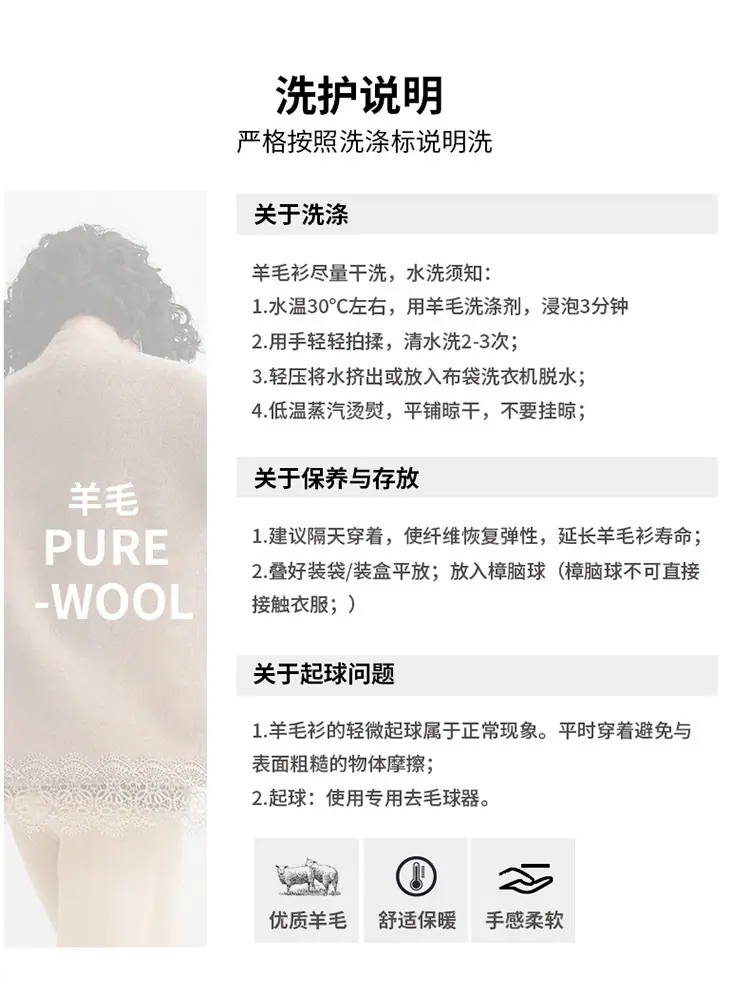 一键上货_20260113110834