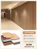 Panel de Madera con Chapa de Cristal de Carbono Panel de Pared para Decoración de Interiores Panel Metálico de Espejo Panel de Fondo Panel Integrado de Carbón de Bambú sin Costuras
