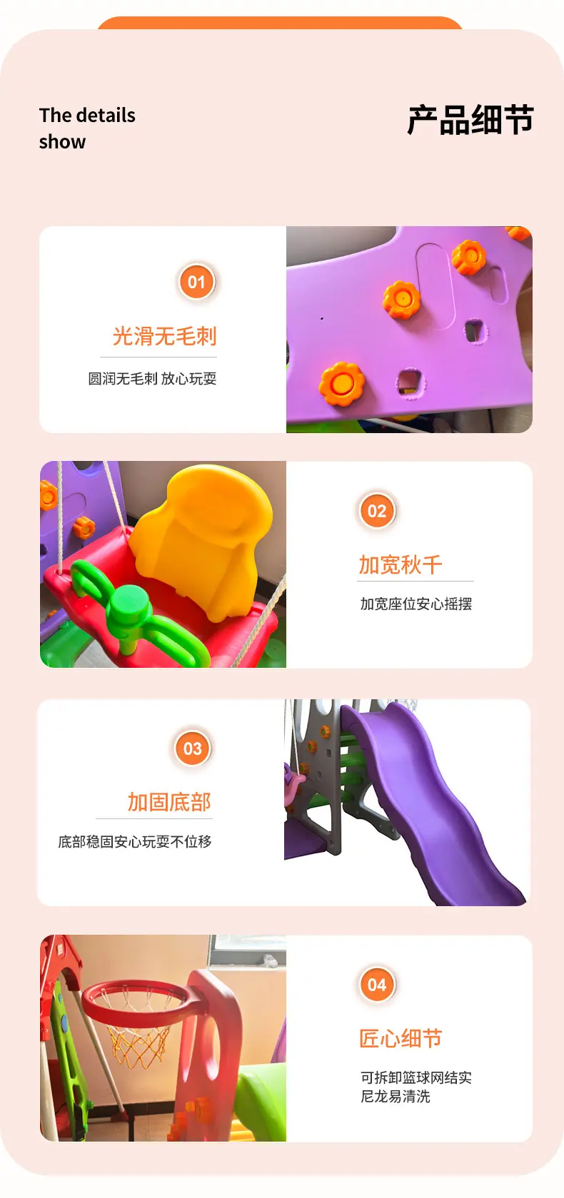 内页_10
