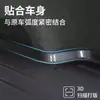 Adecuado para Toyota RongFang rav4 tapete de maletero accesorios para coche accesorios de decoración interior de coche tapete de caja trasera 2024