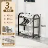 Sapateira Simples de Chão para Uso Doméstico, Impermeável, Prateleira Dobrável para Armazenamento para Sala de Estar, Varanda, Mesa de Cozinha, Armário de Sapatos