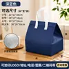 Bolsa aislante de papel de aluminio, logo personalizado, bolsa aislante para llevar, bolsa de entrega en cadena de frío, bolsa de embalaje para alimentos, engrosada