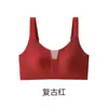 Lingerie de renda para mulheres com seios grandes, projetada para minimizar o tamanho, fornecer suporte lateral, evitar o transbordamento lateral, prevenir a flacidez, antibacteriana, ajustável, sem costura e respirável