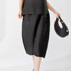 Calças Capris Femininas Calças de Verão Largas Calças de Baixa Qualidade Calças Plissadas da Moda Qualidade de Balcão Miyake Calças Harem Casuais