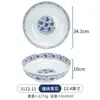 Tazón de Sopa de Melamina Comercial Mao Xuewang Col Repollo Ácido Pescado Tazón Grande Imitación Porcelana Plástico Tazón Grande Vajilla de Hotel Tazón de Arroz de Hotel