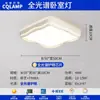 Lâmpada principal da sala de estar atmosfera moderna simples 2025 novo estilo creme lâmpada de teto para quarto iluminação Zhongshan