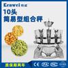 Báscula Combinatoria Multicabezal Totalmente Automática Jingwei para Pesaje y Empaquetado de Granos y Cereales, Báscula de 10 Cabezales, Hecha a Medida para Uso de Exportación