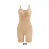 Body Moldeador Versión Mejorada Gelatina Corsé Abdominal Postparto Corsé Desmontable para Mujer Mono para Mujer