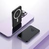 Carga rápida de 20W Magsafe tesoro de carga magnética TikTok explosión parlante PowerBank fuente de alimentación móvil inalámbrica