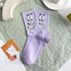 Calcetines para Mujer con Caras Sonrientes, Calcetines Casuales de Dibujos Animados de Media Pantorrilla para Estudiantes Varones, Calcetines de Algodón Ins Bob Esponja Lindos de Pareja Divertidos
