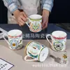 Tazas de Cerámica para Oficina Transfronterizas, Vasos de Agua Domésticos de Principios de Primavera, Tazas, Cajas de Regalo de Alta Gama, Regalos Empresariales, Tazas de Café para Parejas