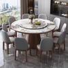 Mesa de Comedor de Tablero de Roca Madera Maciza Hogar Mesa Redonda con Plato Giratorio Mesa Redonda Hotel 1.8 m Mesa y Silla de Restaurante Mesa de Comedor de Tablero de Roca