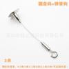 Colgador de alambre de acero hebilla de resorte de seguridad etiqueta para colgar cuadros alambre de acero galvanizado recubierto de plástico ferretería para decoración del hogar gancho de cuerda cordón