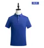 Camisa Polo de Seda de Hielo de Secado Rápido con Cuello y Mangas Cortas para Hombre Ropa de Trabajo de Negocios Camiseta Casual Holgada Camisa Polo para Hombre