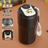 Taza de café termo de acero inoxidable 316 de venta caliente en Douyin transfronterizo con temperatura inteligente, taza portátil para niñas, taza de agua para el hogar