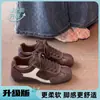 Zapatos de Entrenamiento con Altura Oculta para Mujer 2026 Nuevo Otoño Retro Versátiles Casuales Deportivos Bloque de Color Talla Pequeña Zapatos Forrest Gump