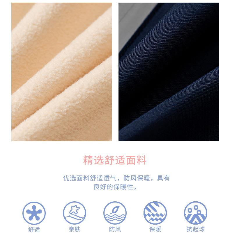运动详情_05.jpg