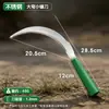 Hoz Pequeña Dentada, Cuchillo de Cosecha Agrícola, Cuchillo para Cortar Hierba al Aire Libre, Herramienta para Deshierbar, Hoz de Acero Completo, Fabricante de Hozes Dentadas de Acero al Manganeso