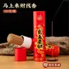 Incensos Naturais para Casa e Escritório: Fragrâncias de Sândalo, Oud e Losna, Aroma de Longa Duração, Porta Incenso