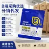 Mascarilla de ojos al vapor con luteína, compresa caliente, mascarilla para el cuidado de los ojos bloqueadora de luz, venta al por mayor directa de fábrica y dropshipping, admite marca privada