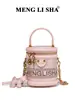 Bolso para Mujer Modelo Nuevo 2026, Bolso de Hombro Cruzado, Bolso de Mano Estampado de Nicho de Verano de Alta Gama, Bolso Cubo