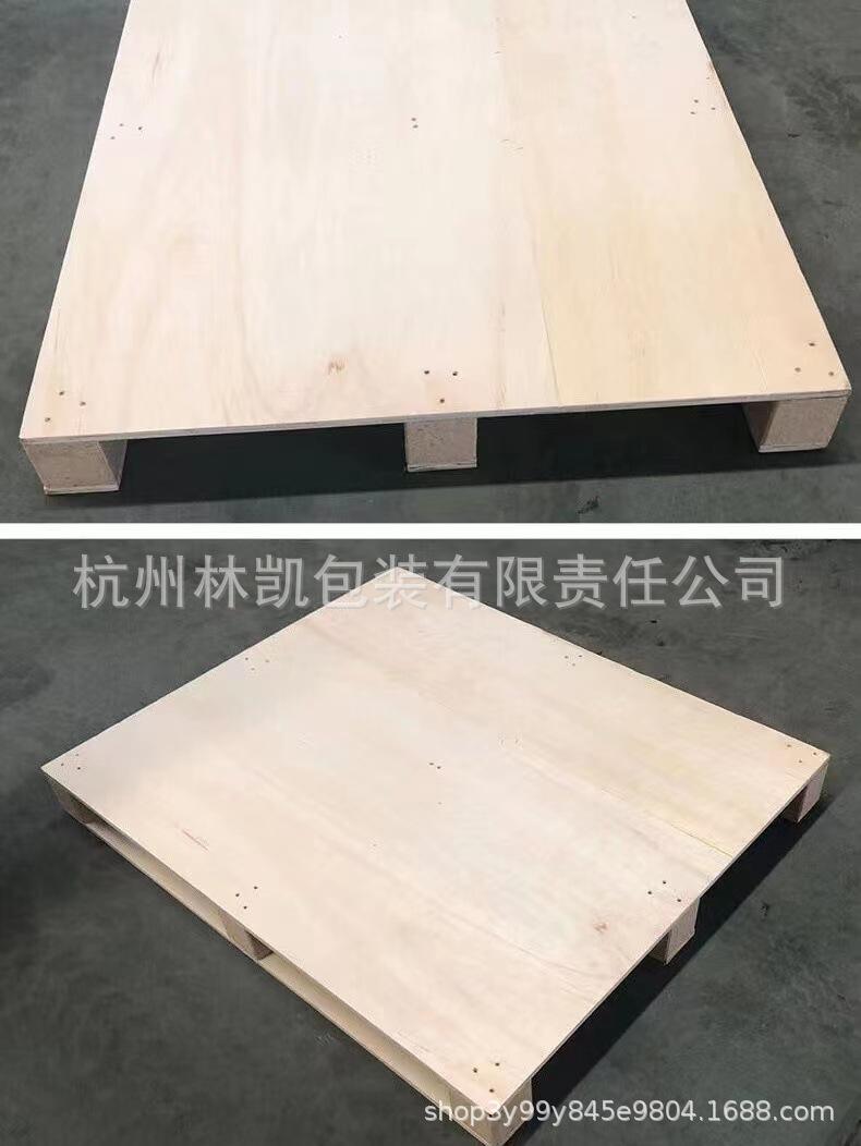 8105cb31632211c30440c5135002f2