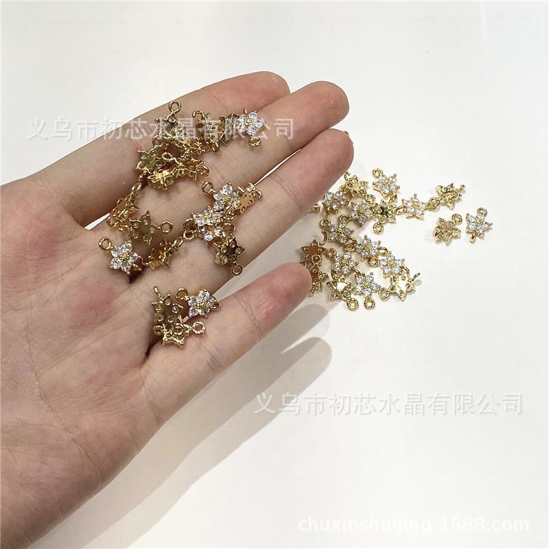 包边8D3C689F5377A9A172CCF8CEBAD0