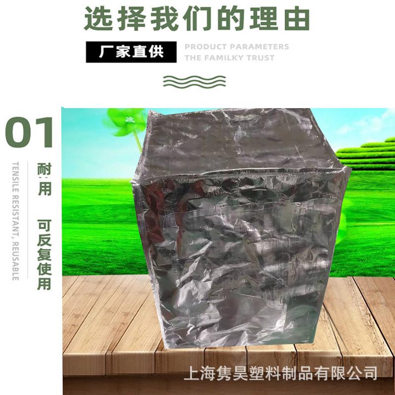 亮色铝箔9