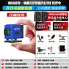 [101.85 Yuan para conseguir 10,000 Piezas, Recupera 110.7 Yuan al Agotarse] Mini Nivel Súper Pequeño Leidezhu