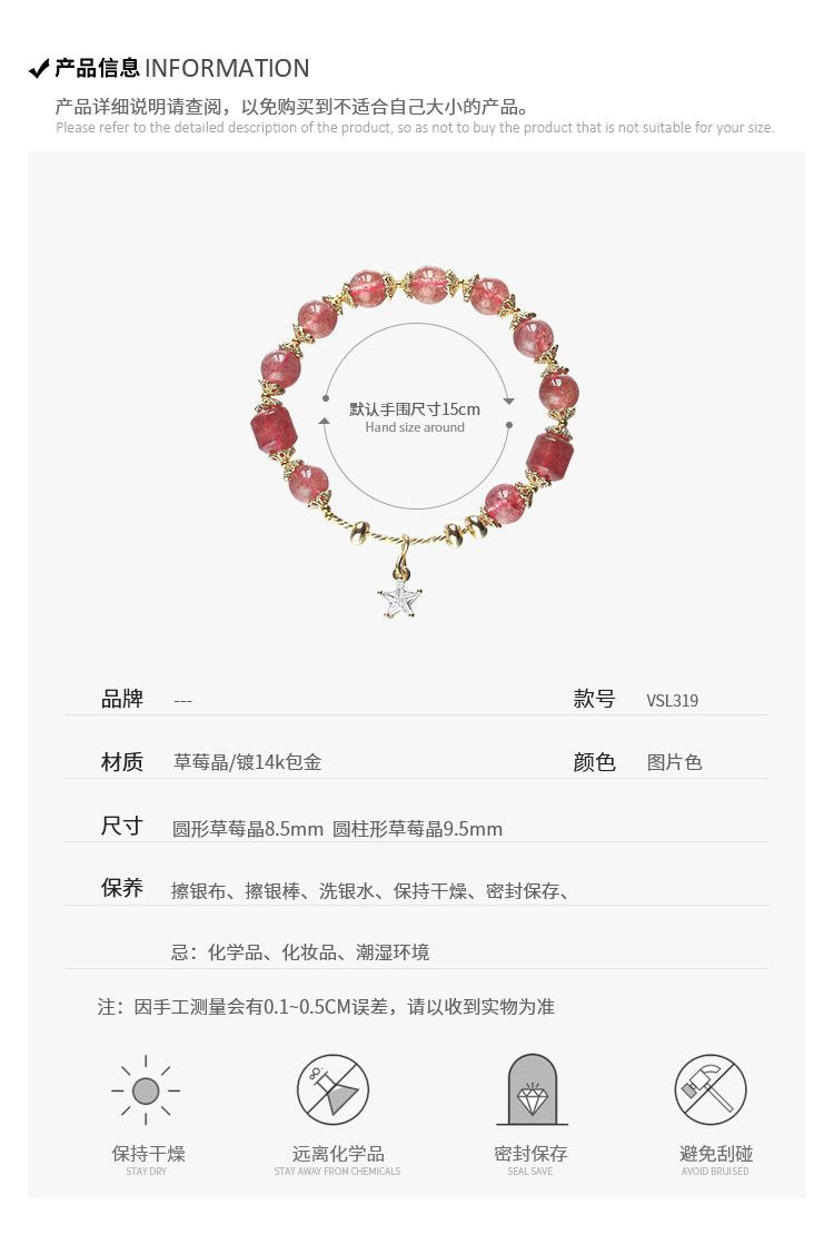 详情图 (5).jpg