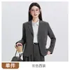 Atuendo formal de negocios de alta gama para otoño e invierno, blazer de cuatro botones de manga larga, camisa para mujer, pantalones de pierna ancha, traje de tres piezas