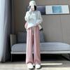 Pantalones de Pierna Ancha de Cachemira Rosa Combinan con Todo para Mujer Otoño e Invierno Nuevos de Cintura Alta con Caída Sueltos Casuales Pantalones Rectos de Punto Coreanos