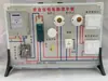 Fabricante de Tablero de Demostración de Circuito de Iluminación del Hogar Equipo de Experimento de Enseñanza Física Instrumentos de Enseñanza Estándar Curricular Nuevo