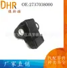 27370-38000 adequado para sensor de pressão do coletor de admissão de carro Hyundai 2737038000 MD374437