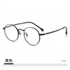 Gafas para Miopía de Montura Redonda Vintage Ultraligeras 46 para Mujer Estilo Coreano de Moda Marco para Ojos Marco para Cara Pequeña