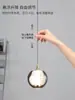 Luminária Pendente Minimalista Estilo Italiano para Quarto, Hall de Entrada da Sala de Estar, Balcão de Bar do Quarto Principal Luminária Pendente de Vidro, Altura Ajustável