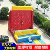 Muro de Escalada Inflable Exterior Castillo Grande para Niños Castillo Inflable Interior Exterior Parque de Diversiones para Adultos Accesorios