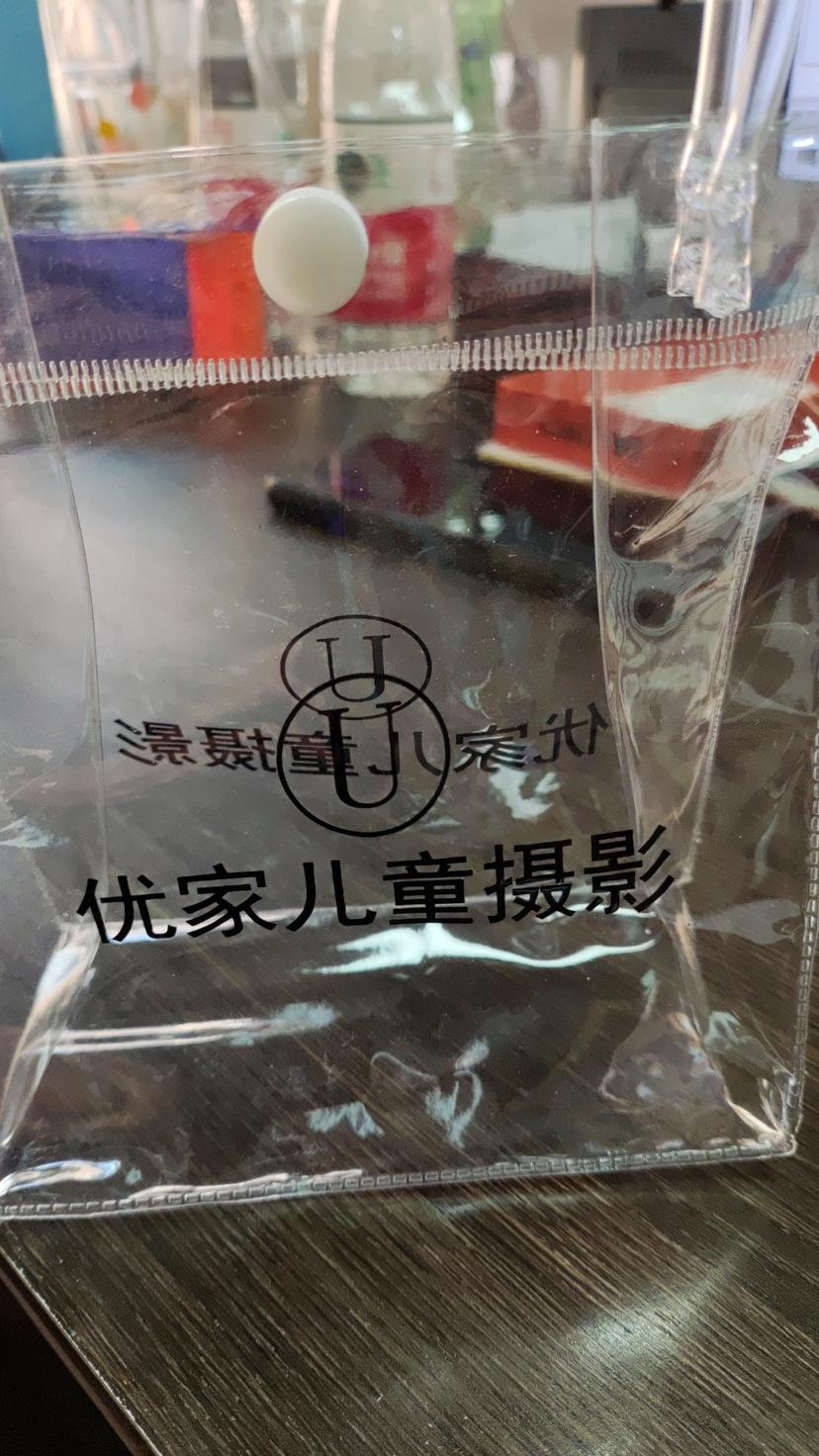 1a8190dff92a3b7efe09a8aaed9f92