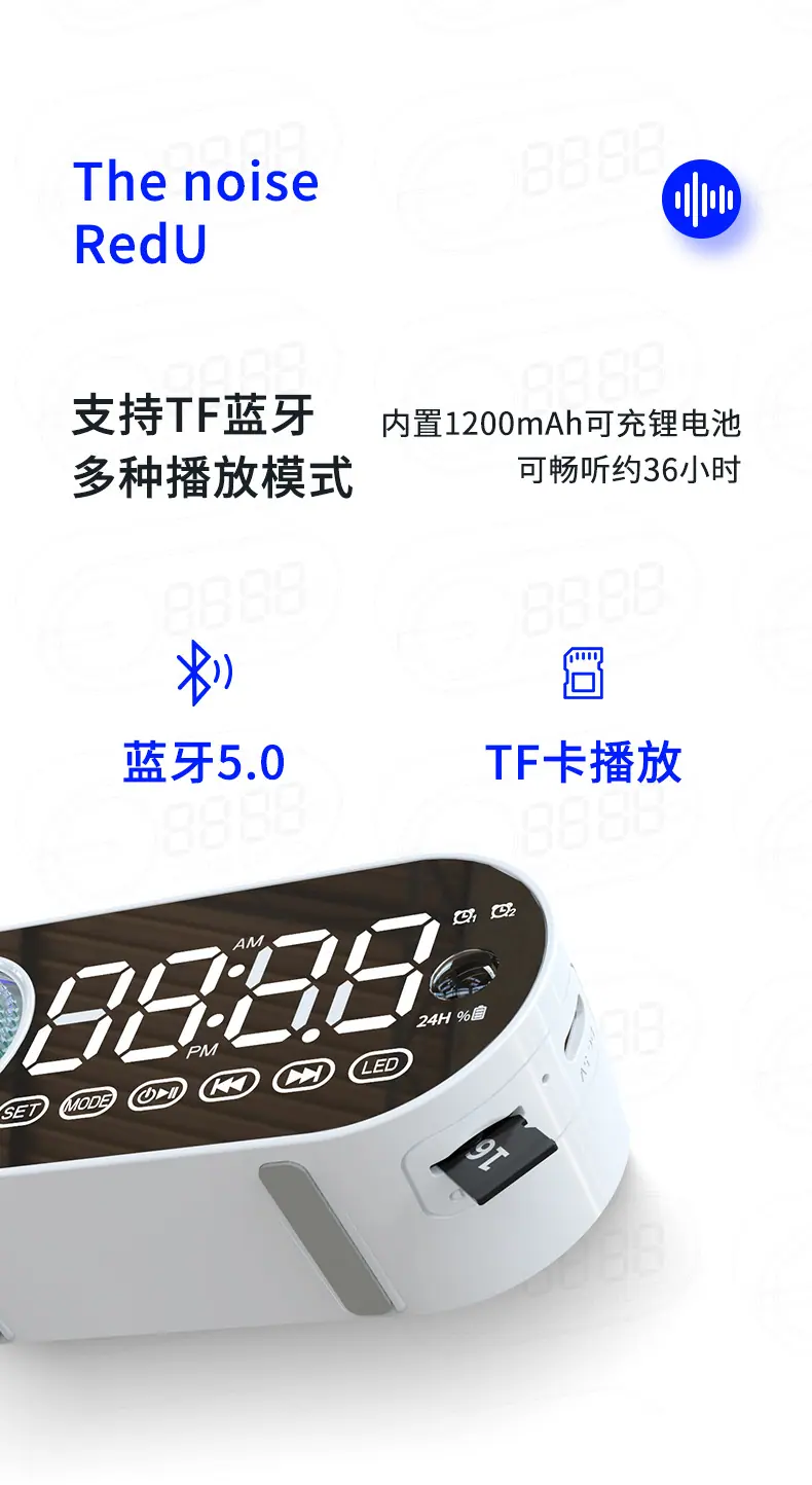 闹钟_10.jpg