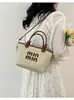 Bolso Tejido para Mujer Moda Coreana y Japonesa Tendencia Bolso de Mano de Paja Nicho 2026 Bolso Tote Hombro Nuevo Cubo Cruzado
