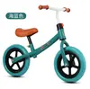Bicicleta de Equilibrio Infantil Sin Pedales, Bicicleta para Edades 2-3-4, Andador, Asiento Ajustable