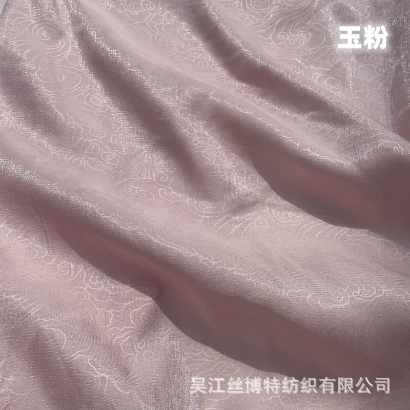 流光棉祥云36.jpg