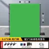 Soporte de Fondo Fotográfico Invisible Soporte para Tela de Fondo Fotográfico Soporte para Colgar Tela de Fondo Barra Telescópica Tela de Pantalla Verde en Vivo Decoración Telescópica