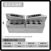 Nueva Broca de Desbaste Doble Filo Dentada TCT RBH para Centros de Mecanizado, Cabezal de Desbaste Ajustable, Cabezal de Desbaste Mejorado