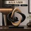 Ornamento de Arte Abstrata "Riqueza de Todas as Direções" - Preto com Grão de Madeira Esfera de Vidro, Artesanato de Resina para Mesa, Peça Decorativa de Resina